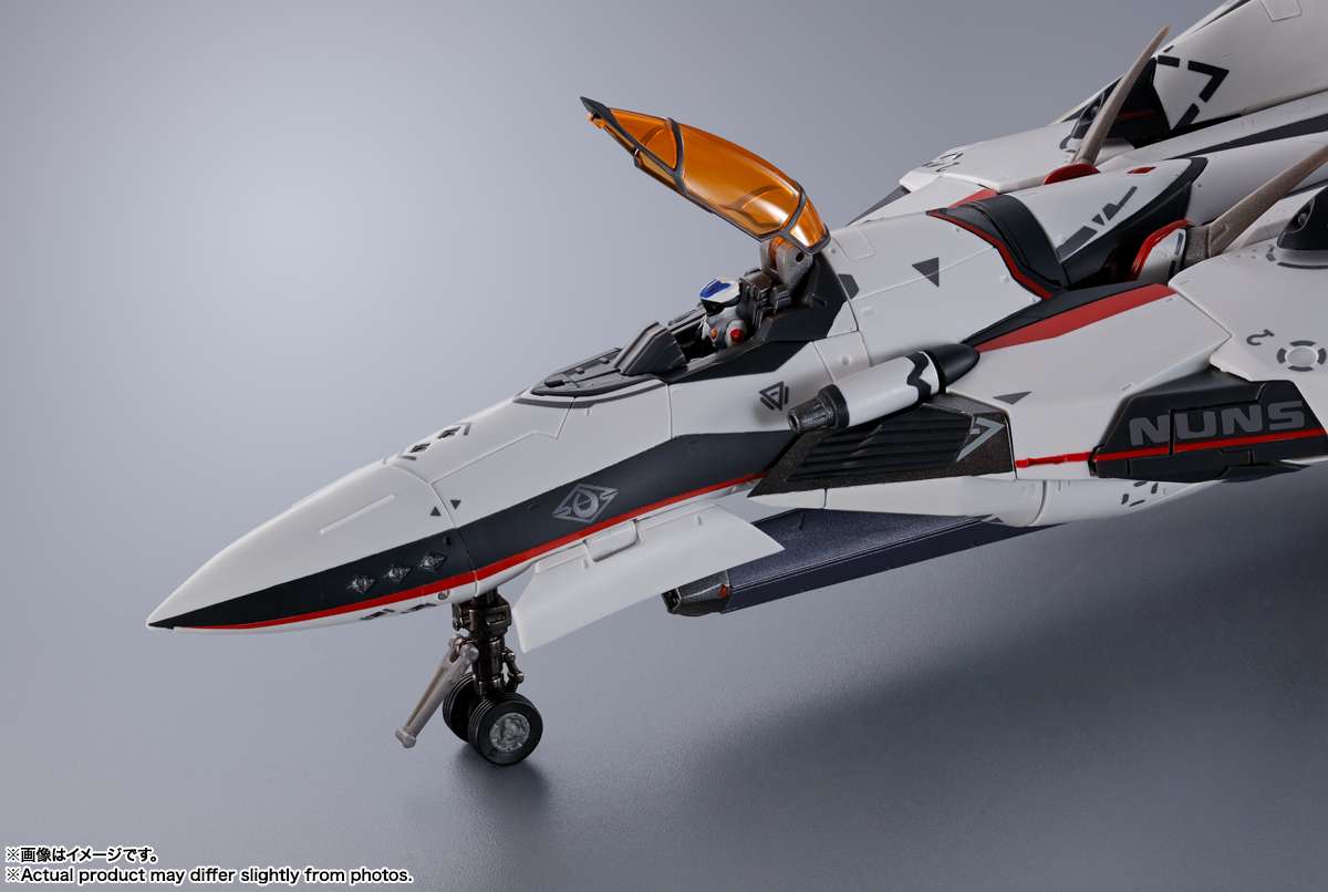 BANDAI - Dx Macross vf-171Ex Armored Nightmare Plus Ex (Alto Saotome Use) Revival - Image 7