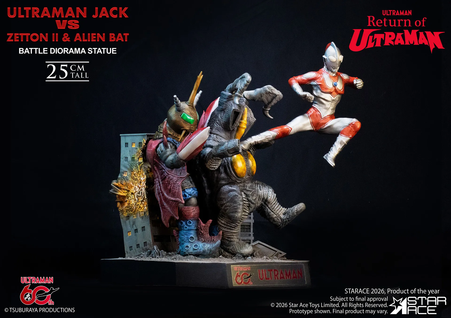 STAR ACE - Ultraman Jack Vs Zetton Ii & Alien Bat Battle Scene Diorama Resin Statue - Image 10