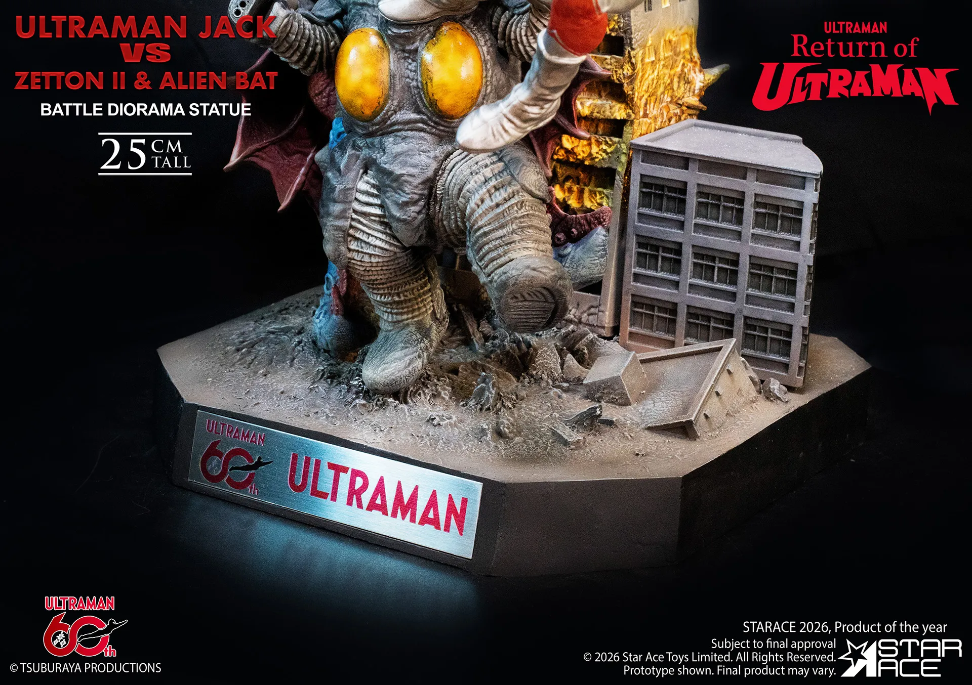 STAR ACE - Ultraman Jack Vs Zetton Ii & Alien Bat Battle Scene Diorama Resin Statue - Image 5