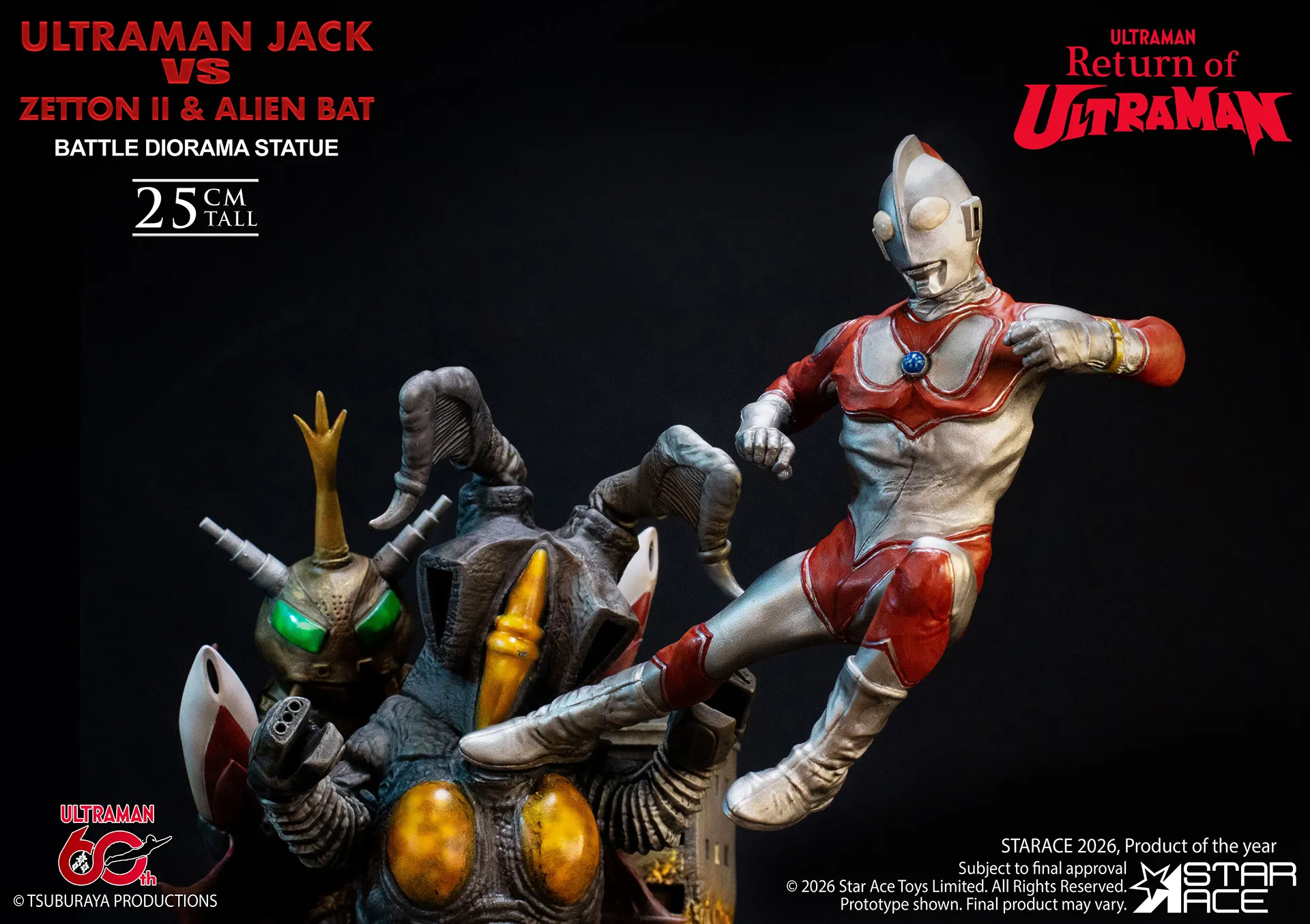 STAR ACE - Ultraman Jack Vs Zetton Ii & Alien Bat Battle Scene Diorama Resin Statue - Image 6