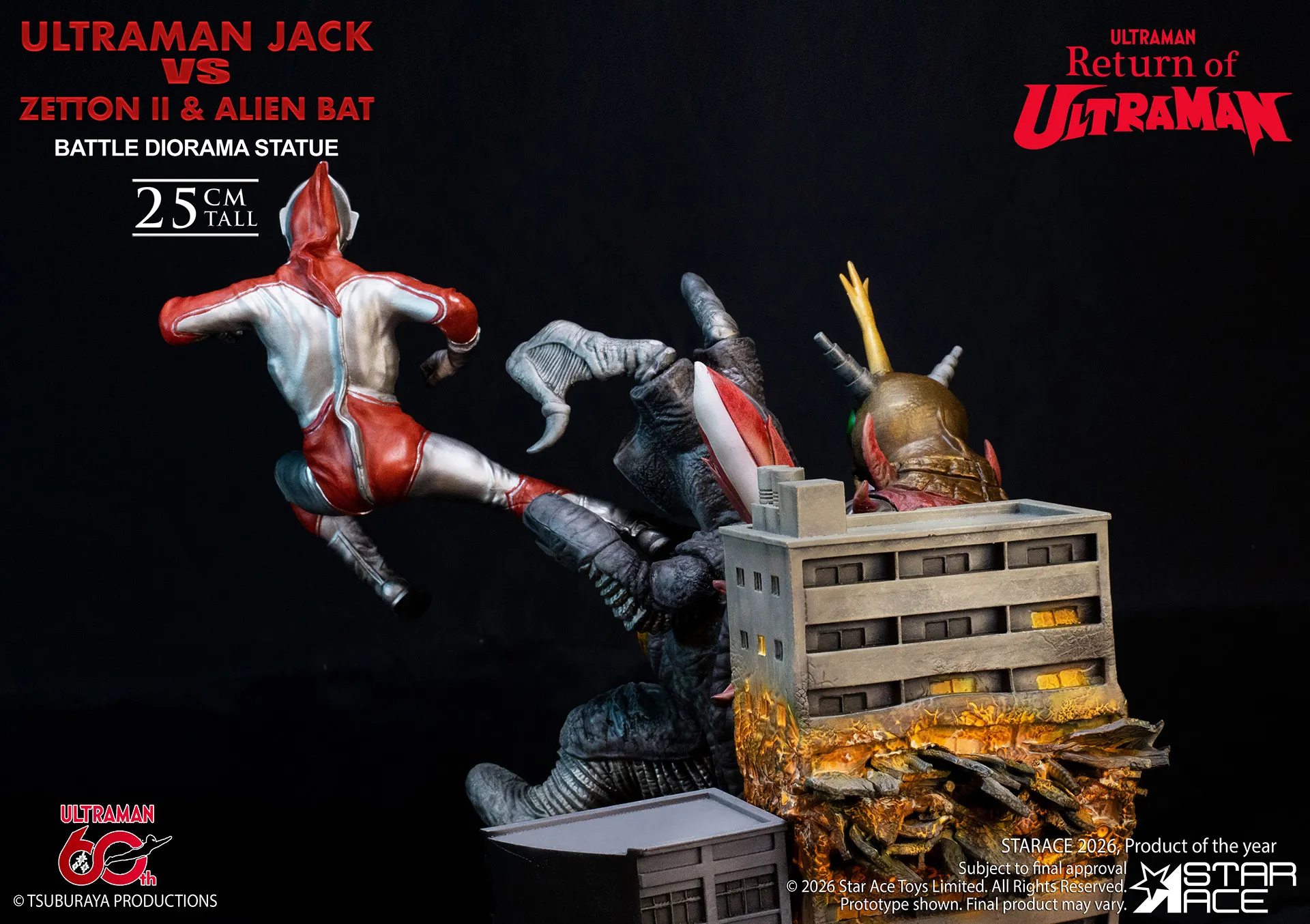 STAR ACE - Ultraman Jack Vs Zetton Ii & Alien Bat Battle Scene Diorama Resin Statue - Image 7