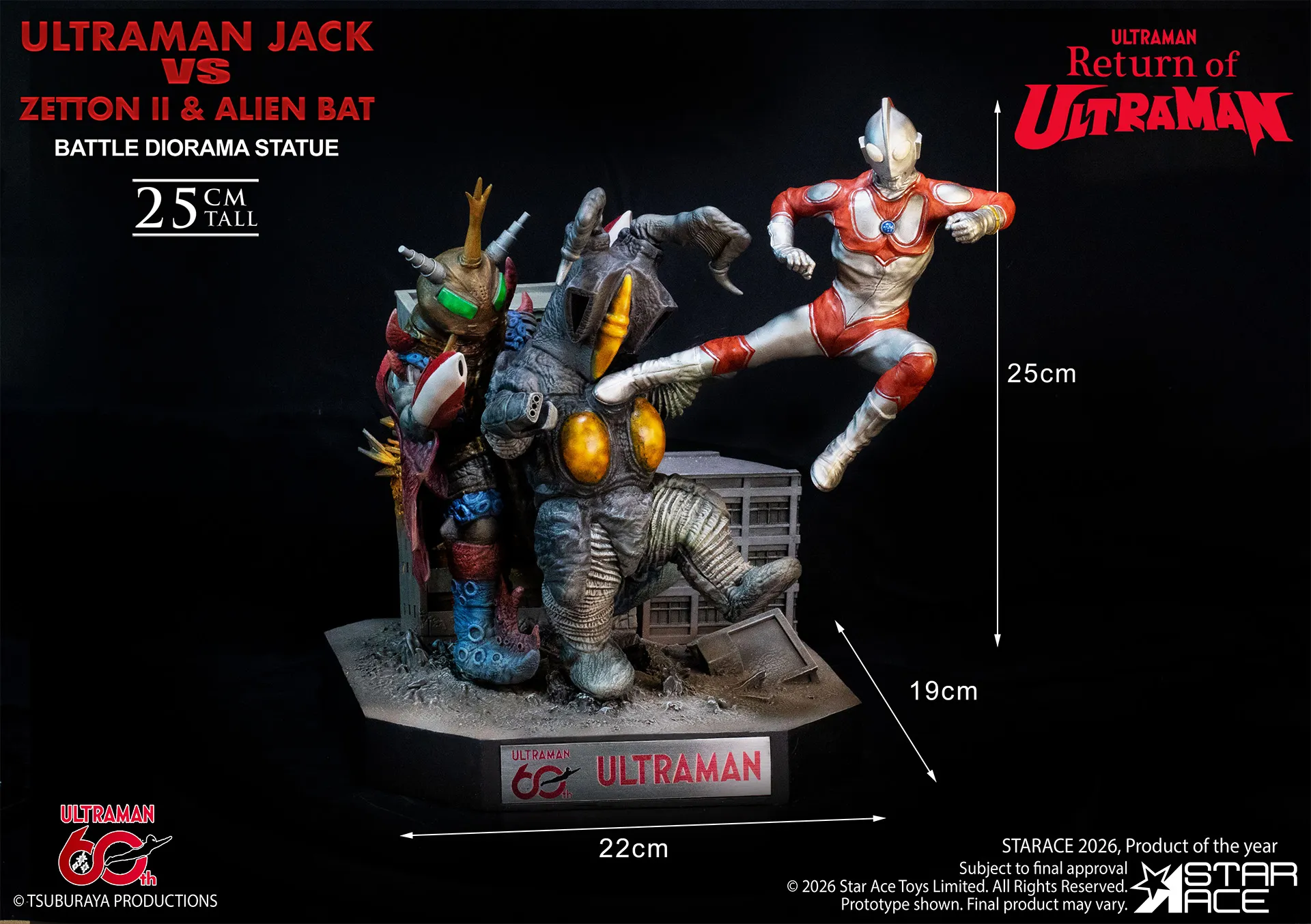 STAR ACE - Ultraman Jack Vs Zetton Ii & Alien Bat Battle Scene Diorama Resin Statue - Image 9